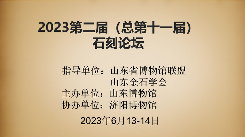 64e1cb93cb604e939873022694147484.png