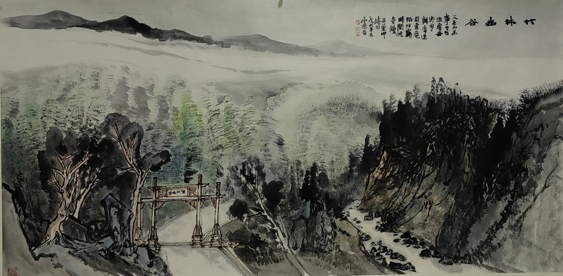 刘仲原