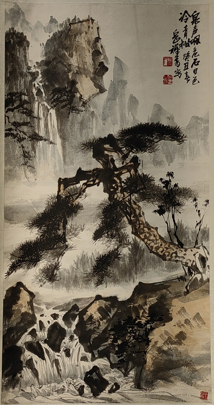 岳祥书