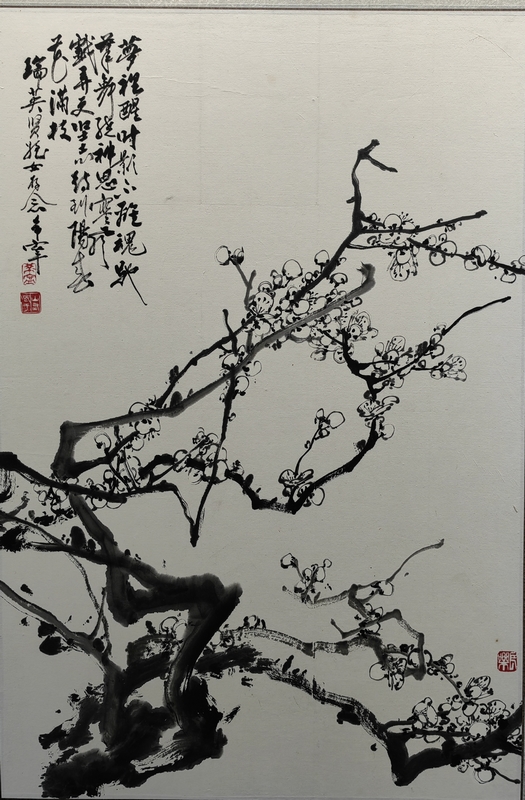 于希宁