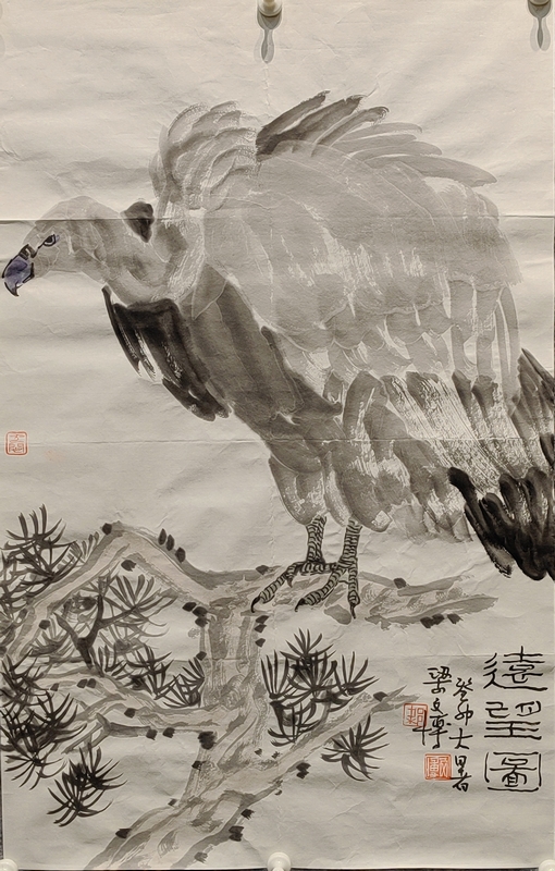 梁文博