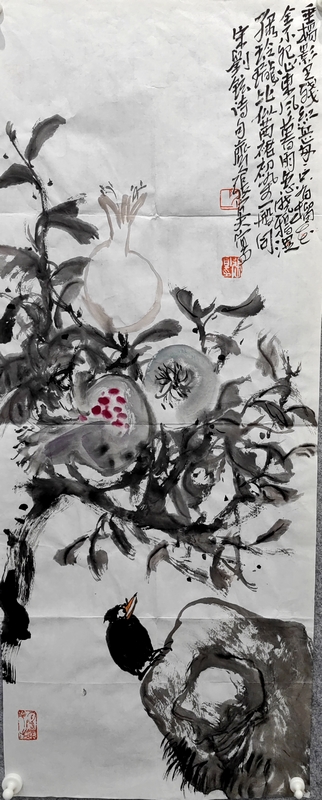 张宜