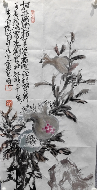 张宜