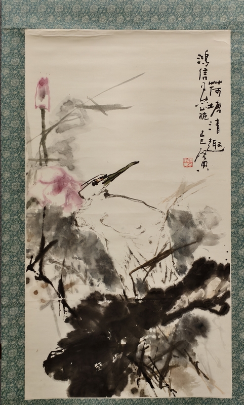 乍启典
