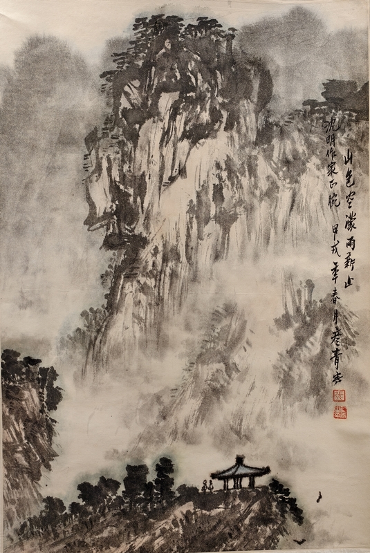 张彦青