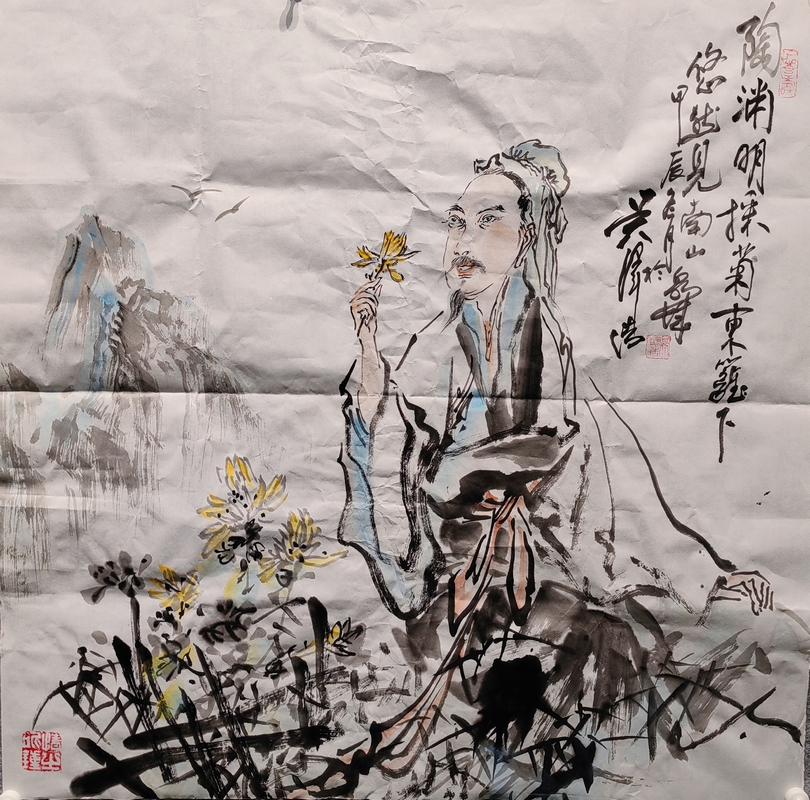 吴泽浩