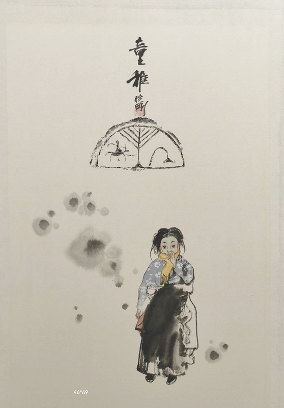 杨晓刚