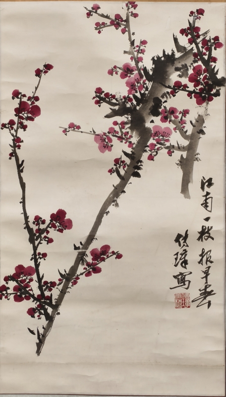 郭传璋