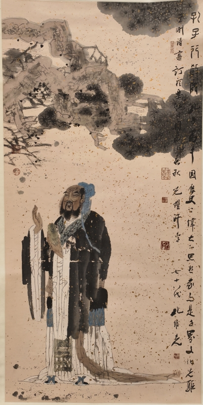 孔维克