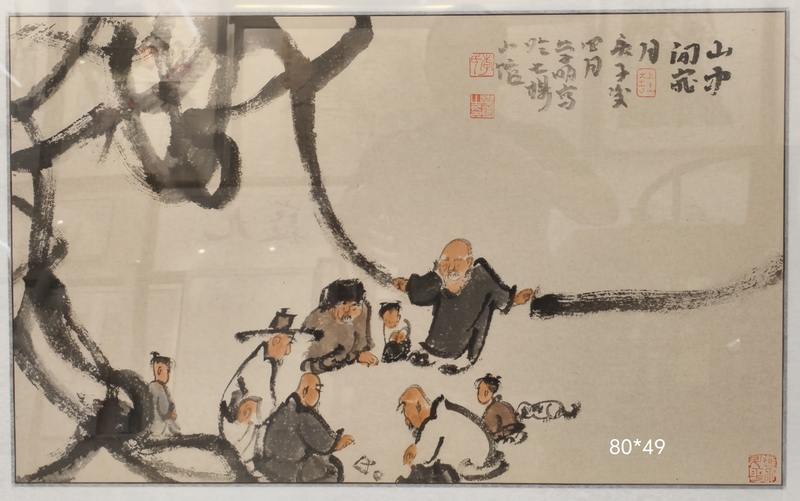 李学明